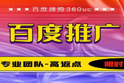 sem竞价广告的胜利之道：多行业成功案例剖析