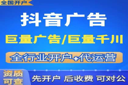 sem运营公司如何玩转搜索引擎