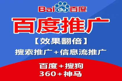 谷歌竞价案例：旅游行业广告投放实战分享