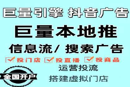 百度推广的长期效果评估与优化